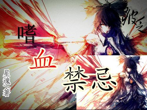 你的手机夏天发热吗？有什么方法能让手机不那么热？游戏画面