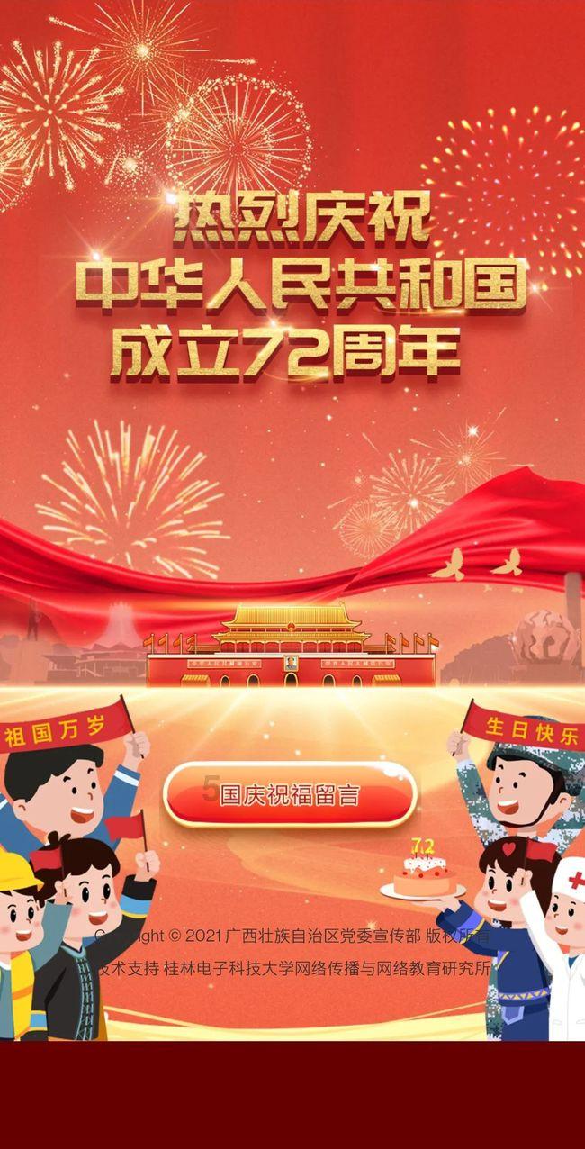 为啥很多人说我丑？