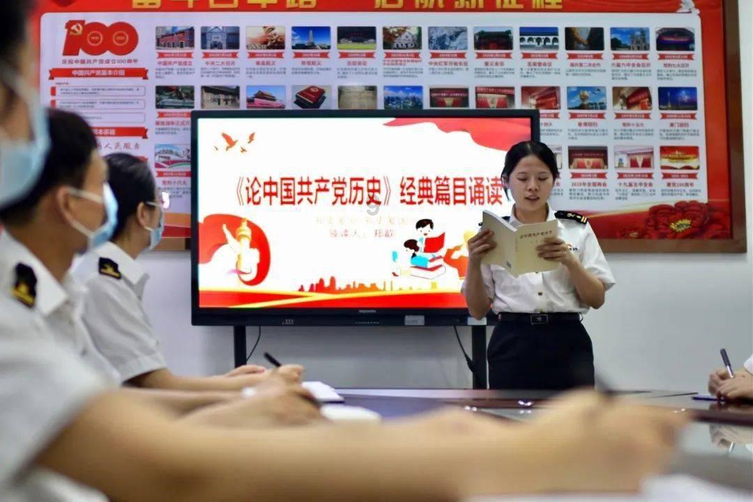 疯狂之冠